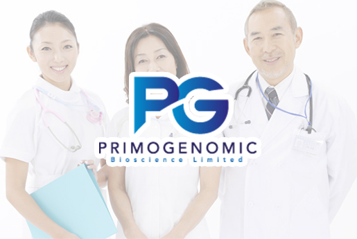 泽州分部 香港PG化验所